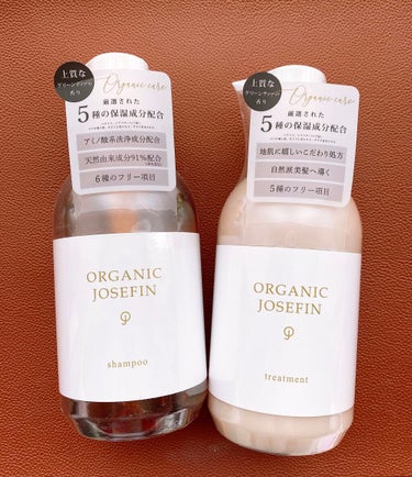 オーガニックジョセフィン シャンプー／トリートメント/ORGANIC JOSEFIN/シャンプー・コンディショナーを使ったクチコミ（1枚目）