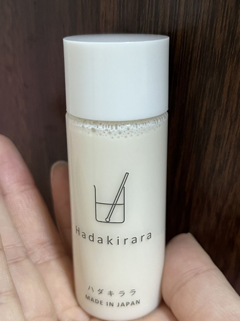 ハダキララ/HappyLifeBio/オールインワン化粧品を使ったクチコミ（1枚目）