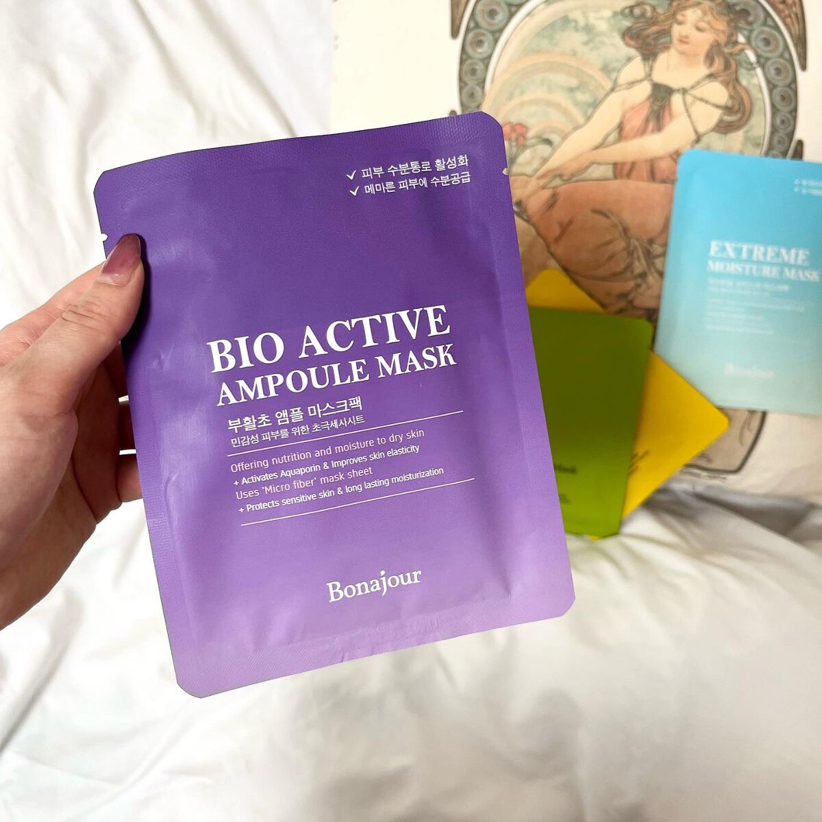 プロポリスエッセンシャルマスク/Bonajour/シートマスク・パックを使ったクチコミ(6枚目)