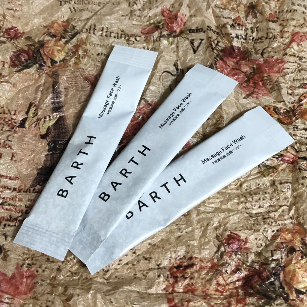 Massage Face Wash 中性重炭酸洗顔パウダー/BARTH/洗顔パウダーを使ったクチコミ（2枚目）