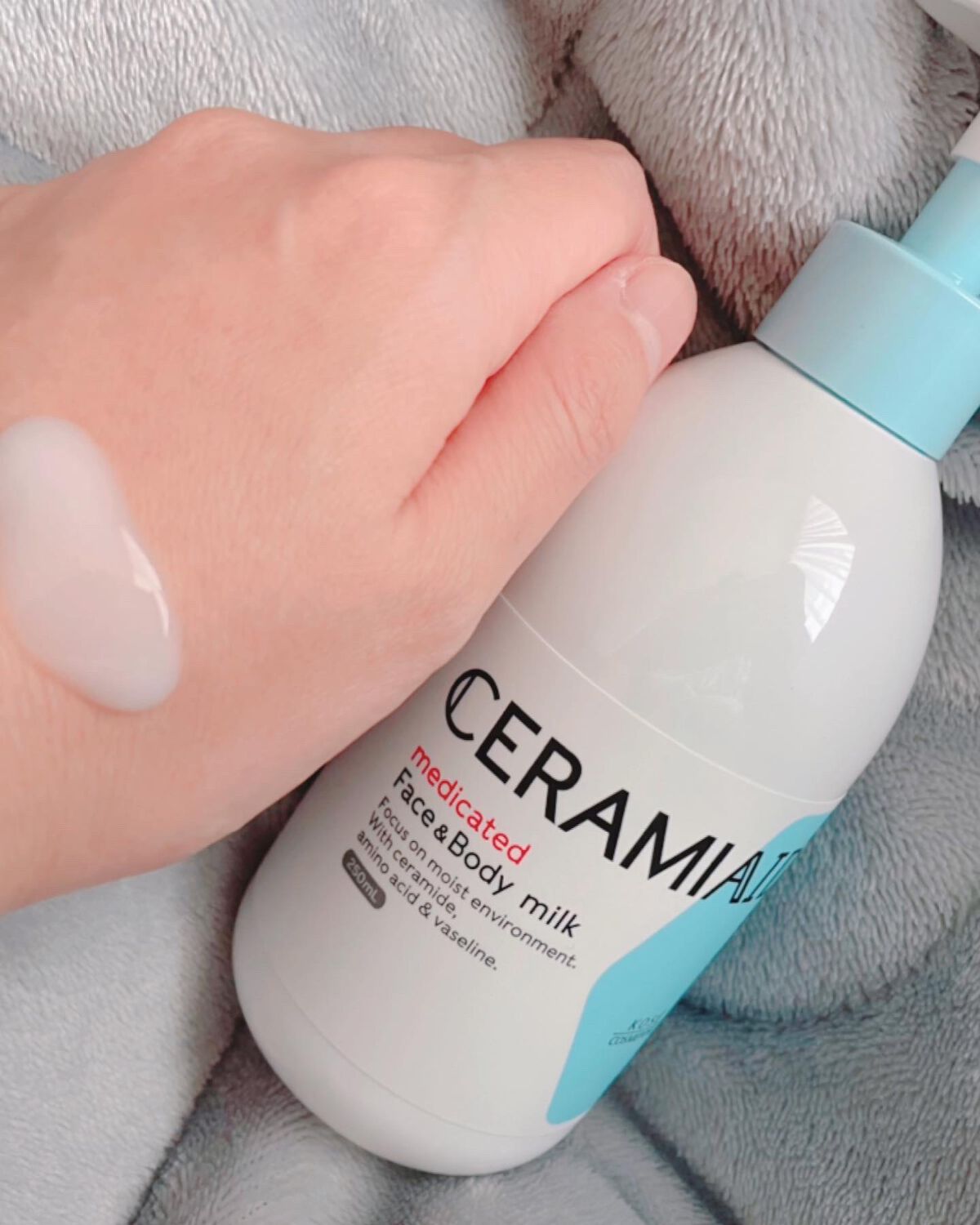 セラミエイド 薬用スキンミルク/セラミエイド/ボディミルクを使ったクチコミ(1枚目)