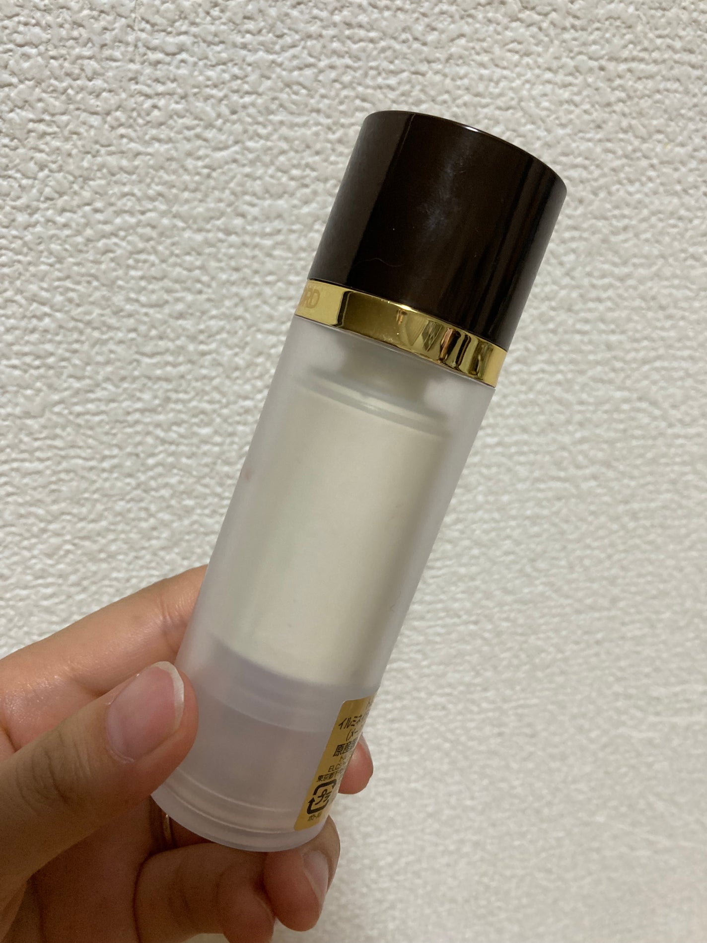 トム フォード イルミネイティング プライマー/TOM FORD BEAUTY/化粧下地を使ったクチコミ(1枚目)