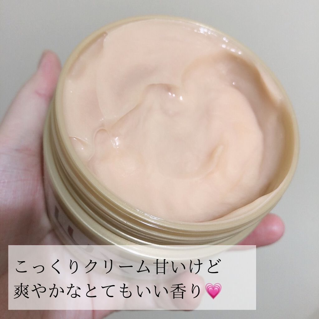 スーパーリッチシャイン ダメージリペア リッチ補修ヘアマスク/LUX/ヘアマスク・ヘアパックを使ったクチコミ（2枚目）