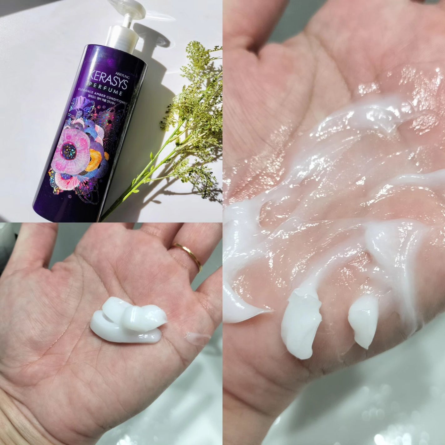 パフューム エレガンスアンバー シャンプー&コンディショナー/KERASYS/シャンプー・コンディショナーを使ったクチコミ(3枚目)