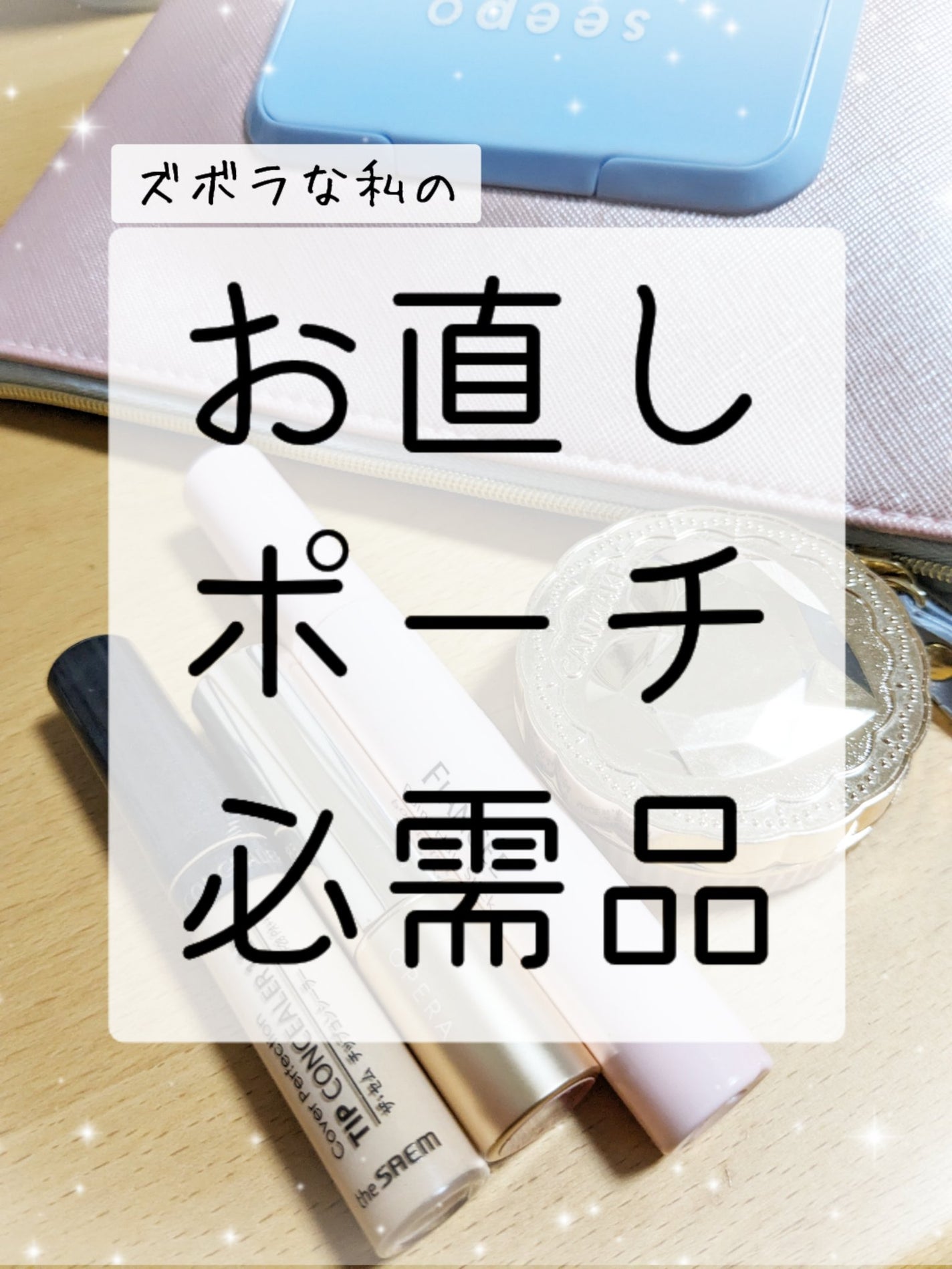 オペラ リップティント N/OPERA/リップティントを使ったクチコミ(1枚目)