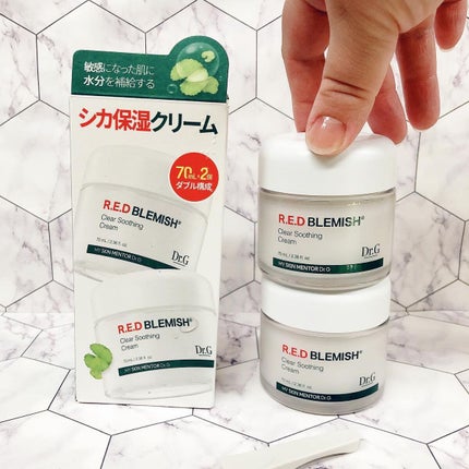 レッドブレミッシュ クリアスージングクリーム/Dr.G/フェイスクリームを使ったクチコミ(2枚目)