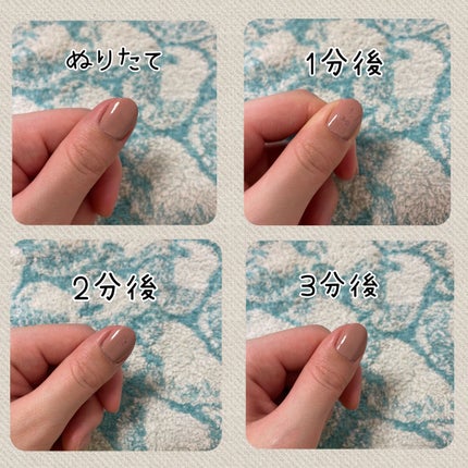 インスタドライ ネイルカラー/サリーハンセン/オールインワンネイルを使ったクチコミ(2枚目)