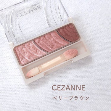 トーンアップアイシャドウ/CEZANNE/アイシャドウパレットを使ったクチコミ（7枚目）