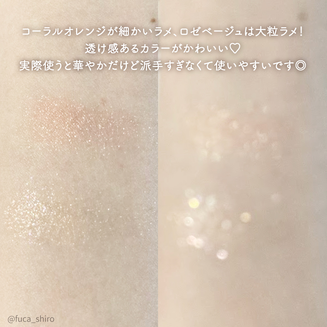 エレクトリックショックアイズ /KATE/アイシャドウパレットを使ったクチコミ（3枚目）