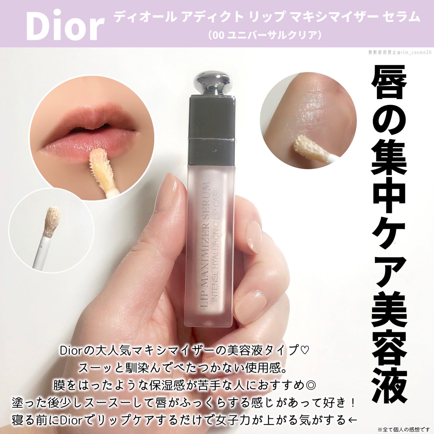 ラ プードル オートニュアンス/Elégance/プレストパウダーを使ったクチコミ(6枚目)