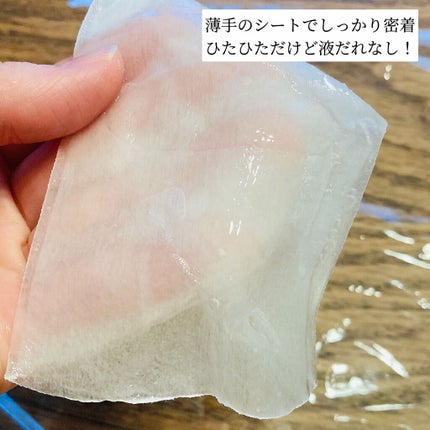 クリアエッセンスマスク/ピュレア/シートマスク・パックを使ったクチコミ(5枚目)