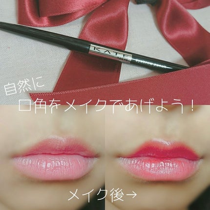 Popteen 2019年1月号/Popteen /雑誌を使ったクチコミ(1枚目)