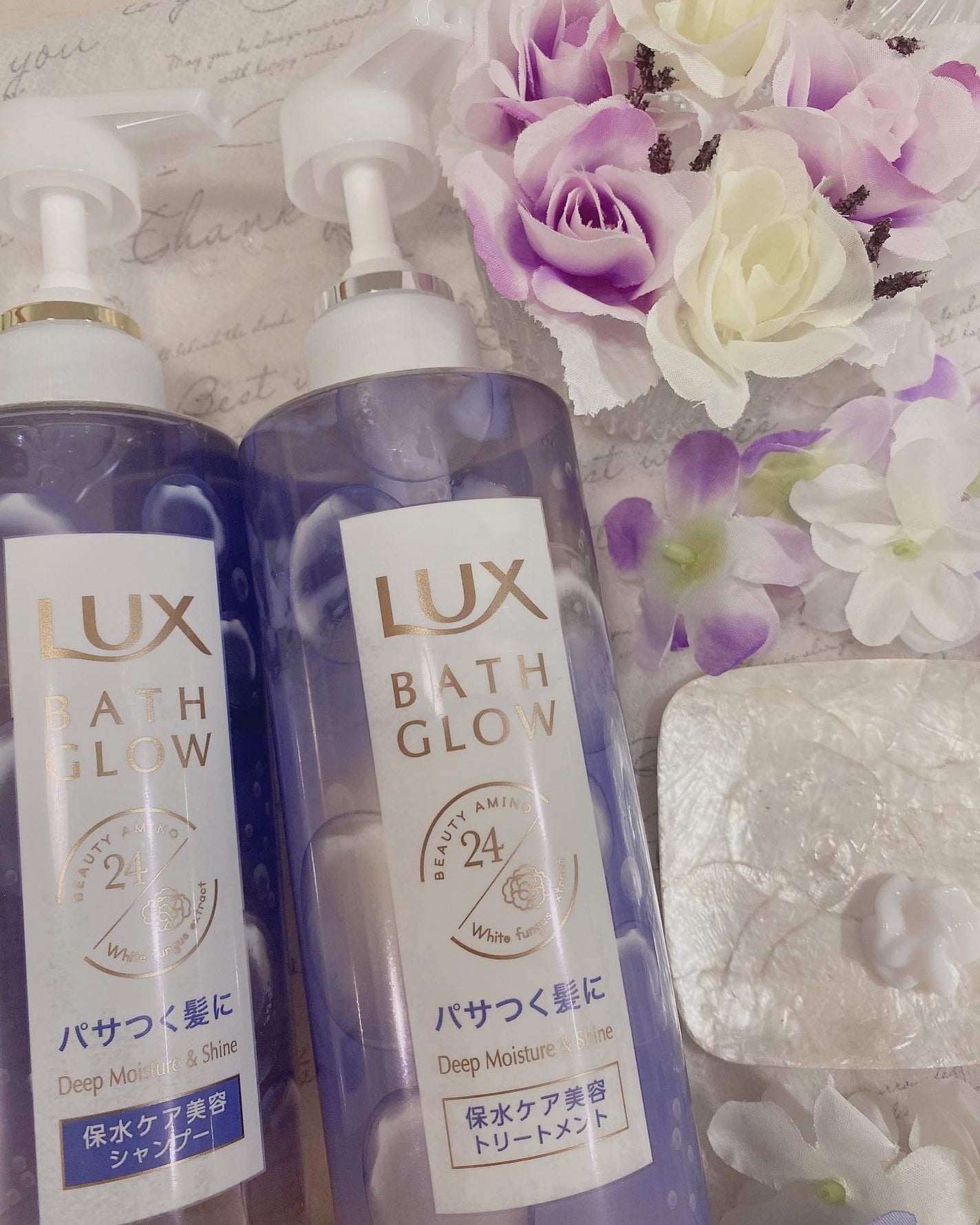 バスグロウ ディープモイスチャー&シャイン シャンプー/トリートメント/LUX/市販シャンプーを使ったクチコミ(3枚目)