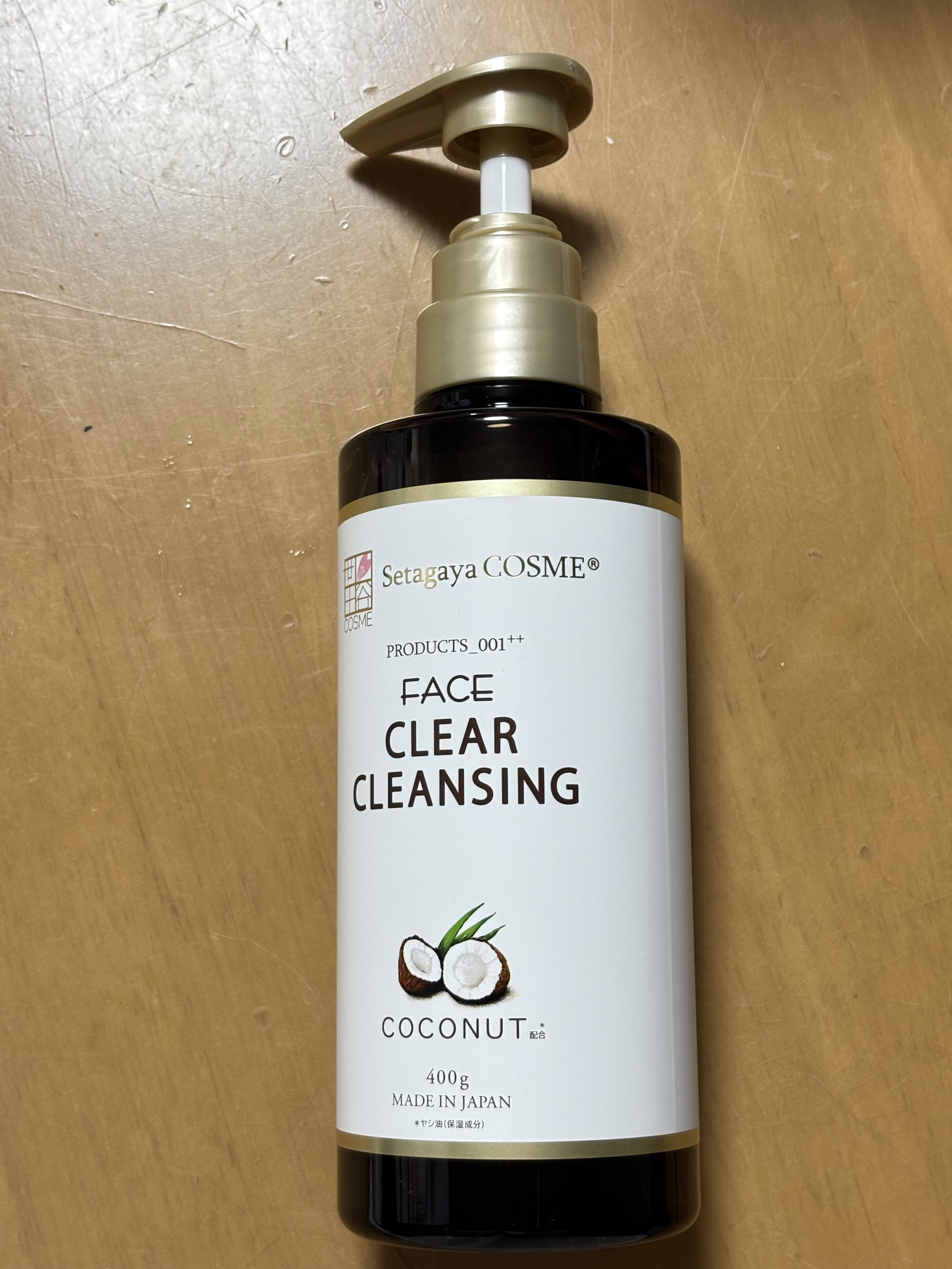クリアクレンジング ココナッツ/世田谷コスメ/クレンジングジェルを使ったクチコミ（1枚目）