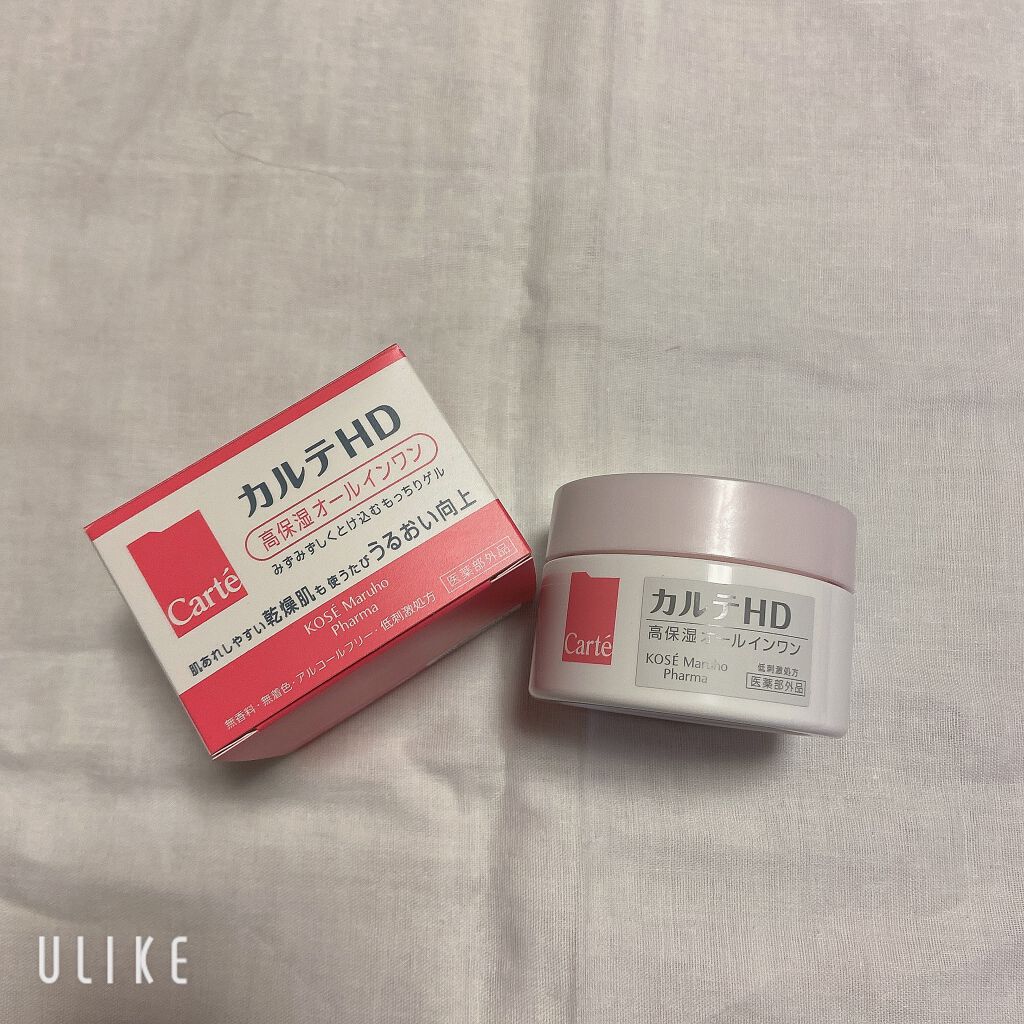 モイスチュア インストール/カルテHD/オールインワン化粧品を使ったクチコミ（1枚目）