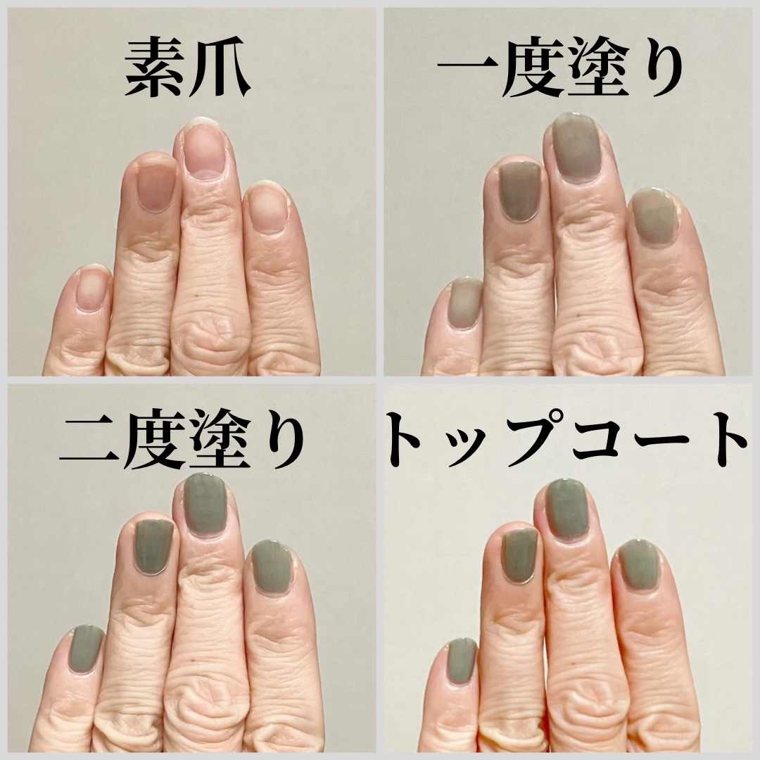 ネイルポリッシュ 107 LAVA FIELD/THREE/マニキュアを使ったクチコミ（2枚目）