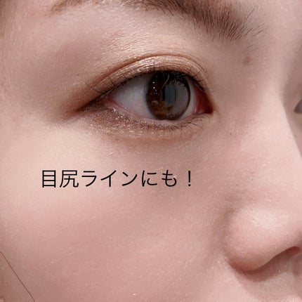 「密着アイライナー」極細クリームペンシル/デジャヴュ/ペンシルアイライナーを使ったクチコミ(2枚目)
