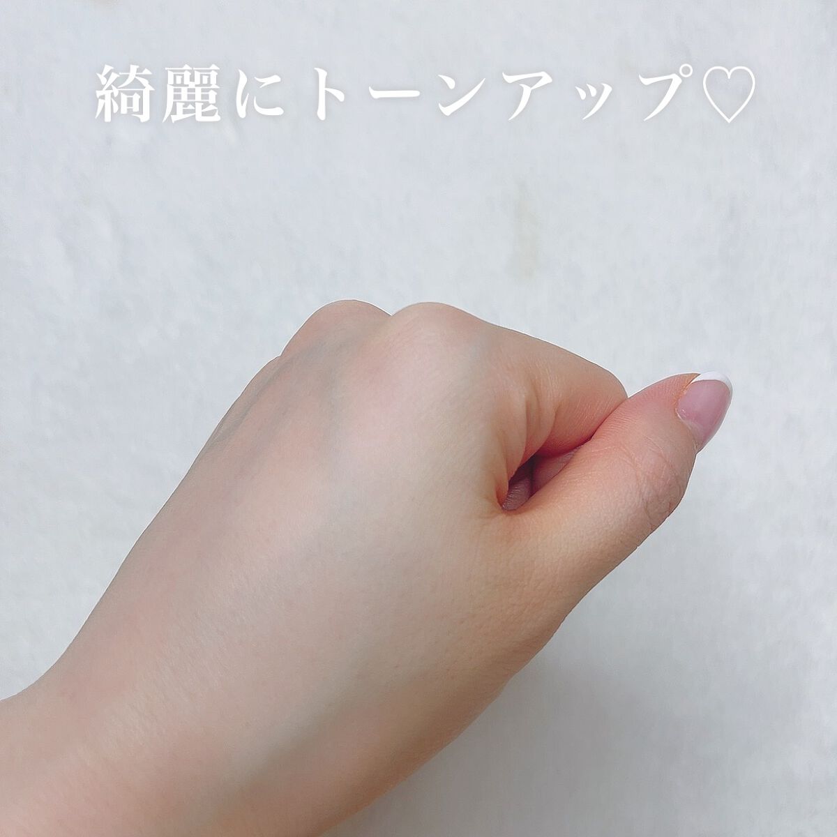 アルファラディアンスグローセラム/BANOBAGI/美容液を使ったクチコミ（3枚目）