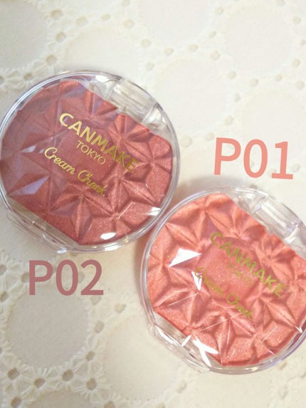 クリームチーク/キャンメイク/ジェル・クリームチークを使ったクチコミ(2枚目)