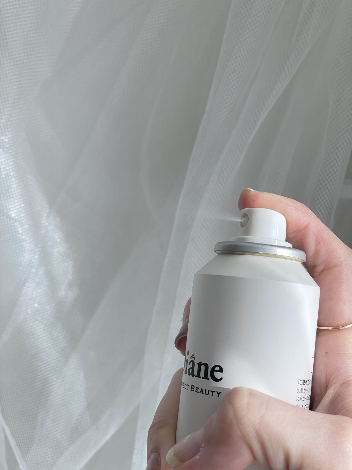 パーフェクトビューティー ドライシャンプー 無香料/ダイアン/ドライシャンプーを使ったクチコミ（3枚目）