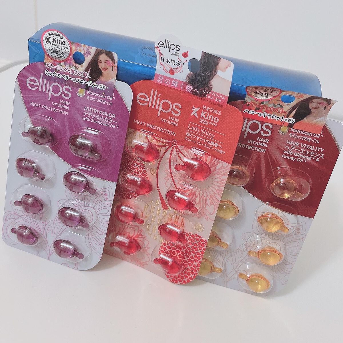 ヘアーオイル【ヘアエッセンス】/ellips/ヘアオイルを使ったクチコミ(4枚目)
