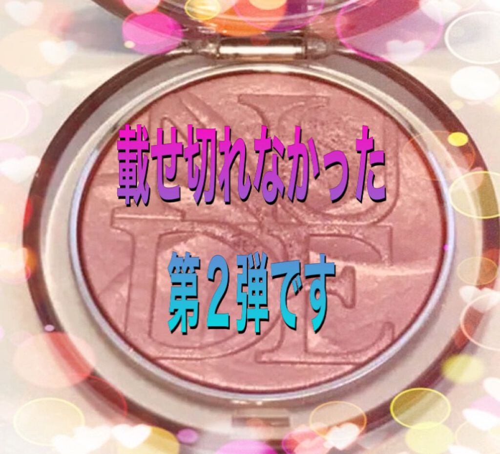 オペラ マイラッシュ アドバンスト/OPERA/マスカラを使ったクチコミ（1枚目）