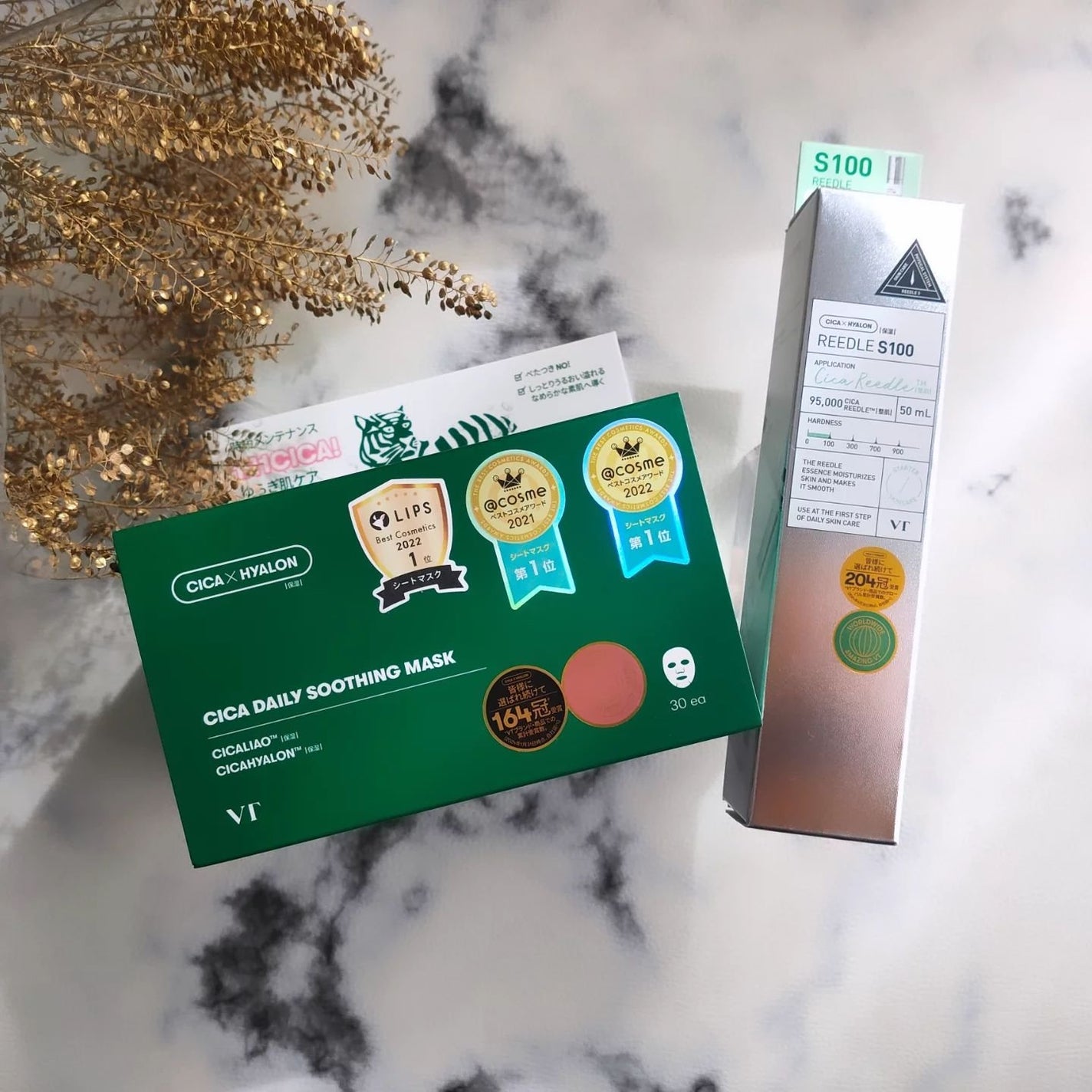 CICA デイリースージングマスク/VT/シートマスク・パックを使ったクチコミ(10枚目)