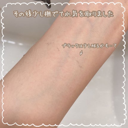 ãå¯çã¢ã€ã©ã€ããŒãã·ã§ãŒãçãªããã/ããžã£ãŽã¥/ãªãããã¢ã€ã©ã€ããŒã䜿ã£ãã¯ãã³ãïŒ6æç®ïŒ