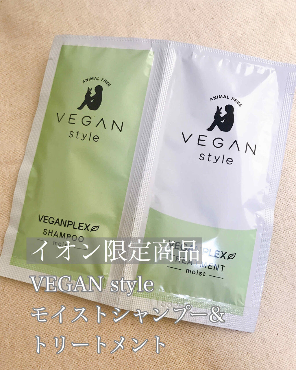 購入品/その他を使ったクチコミ（1枚目）