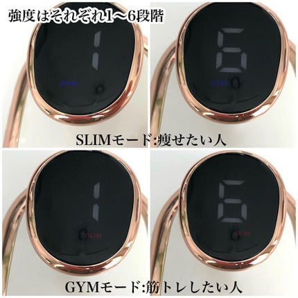 キャビテーション/FIIL/ボディケア美容家電を使ったクチコミ(4枚目)