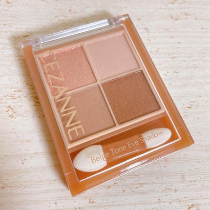 ベージュトーンアイシャドウ/CEZANNE/アイシャドウパレットを使ったクチコミ(6枚目)