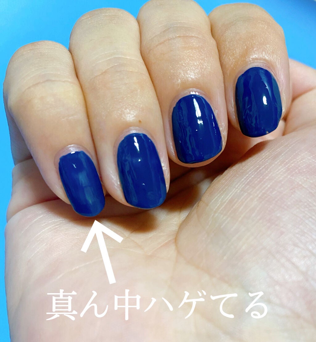 インフィニット シャイン プロステイ グロス トップコート/O・P・I/ネイルトップコートを使ったクチコミ(2枚目)