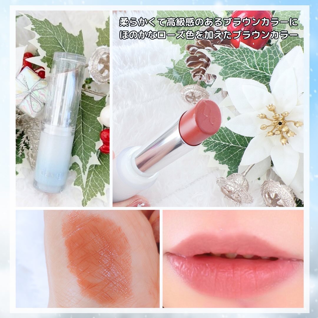 グローイリップグロス ホリデースノーボール/dasique/リップグロスを使ったクチコミ（3枚目）