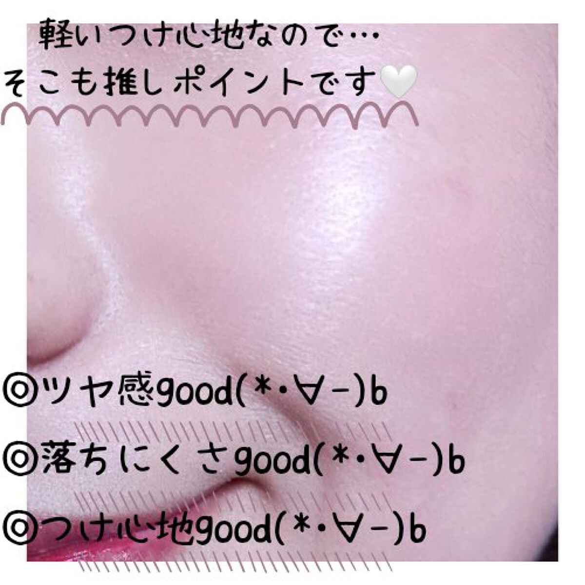 マスクフィットオーラクッション/TIRTIR(ティルティル)/クッションファンデーションを使ったクチコミ(4枚目)