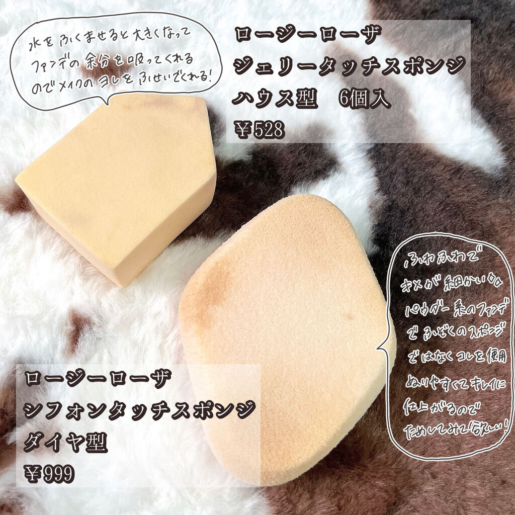 B232 アイシャドウ斜め/白鳳堂/メイクブラシを使ったクチコミ（3枚目）