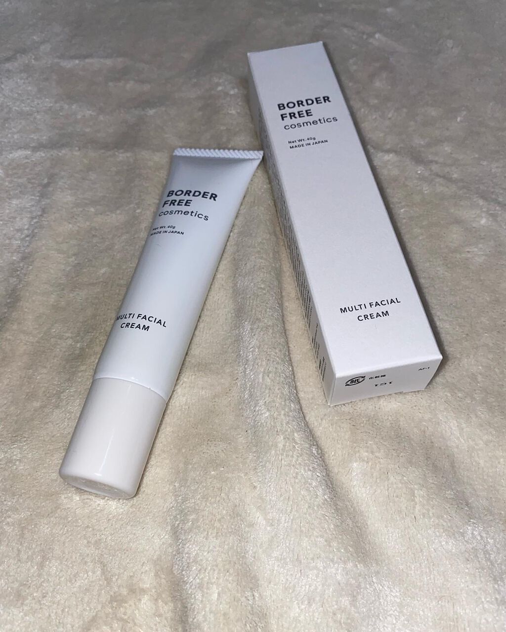 マルチフェイシャルクリーム/BORDER FREE cosmetics/フェイスクリームを使ったクチコミ(2枚目)