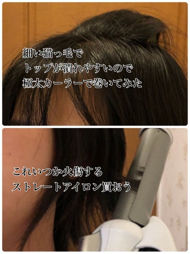 アロマキフィ オーガニックヘアバター/AROMA KIFI/ヘアバームを使ったクチコミ（3枚目）