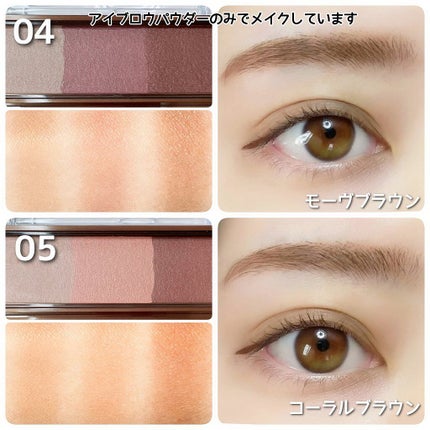 ノーズ&アイブロウパウダー/CEZANNE/パウダーアイブロウを使ったクチコミ(5枚目)