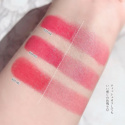 ティントルージュ/media luxe/リップティントを使ったクチコミ(4枚目)