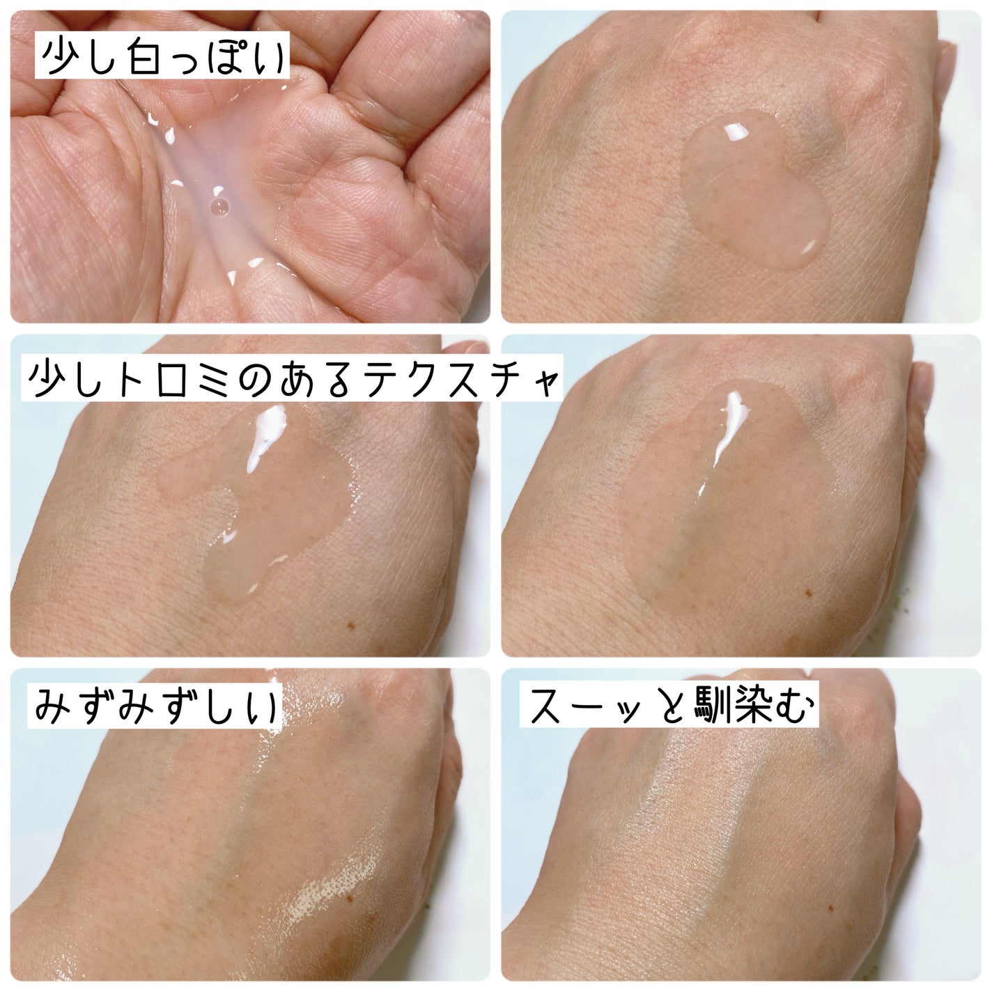 グルタチオンアンプルトナー/SKIN&LAB/化粧水を使ったクチコミ(2枚目)