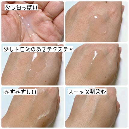 グルタチオンアンプルトナー/SKIN&LAB/化粧水を使ったクチコミ(2枚目)