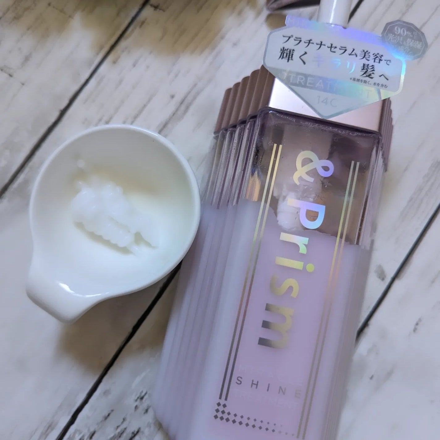 ミラクル シャイン シャンプー/ヘアトリートメント/&Prism/市販シャンプーを使ったクチコミ(3枚目)