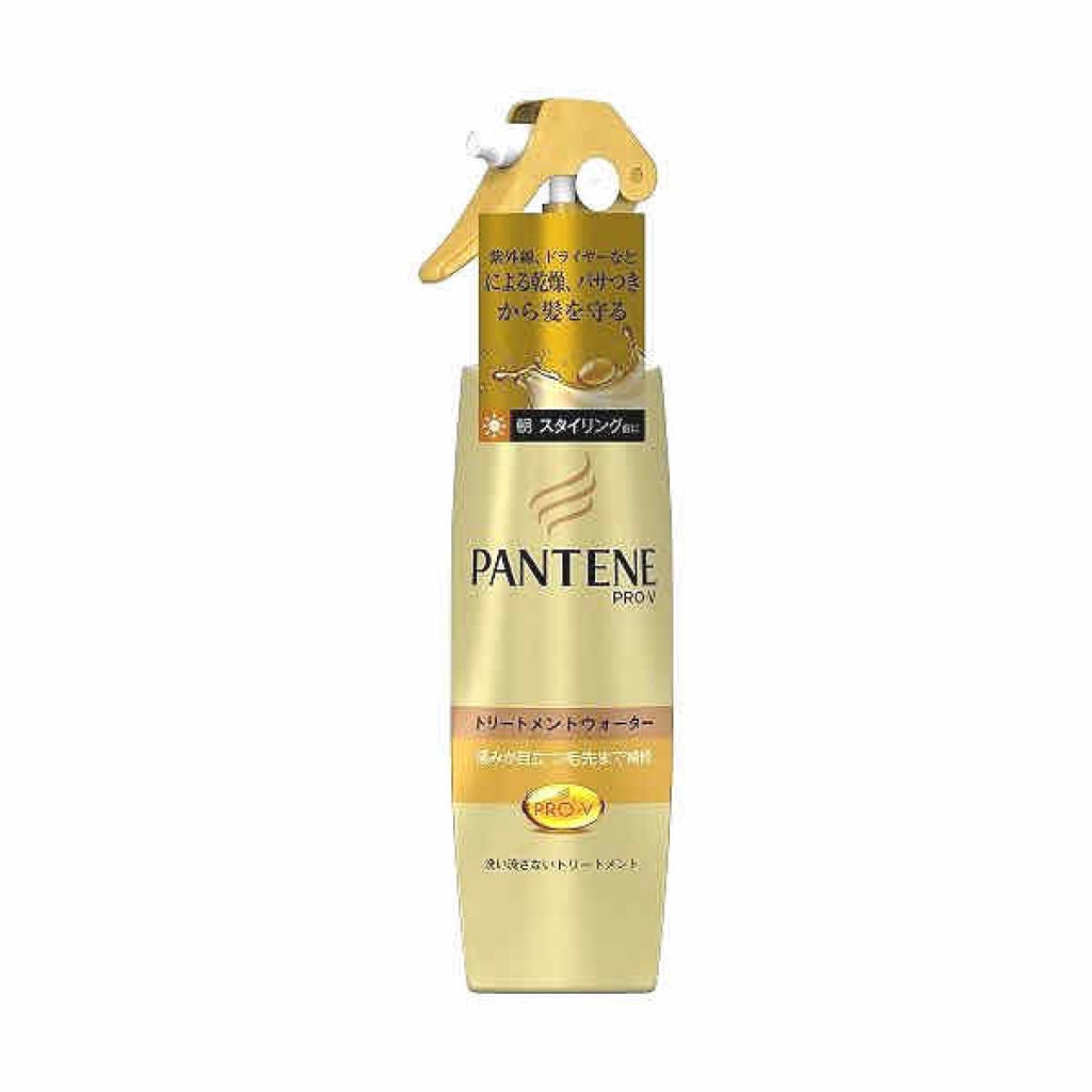 エクストラダメージケア トリートメントウォーター 毛先まで傷んだ髪用/パンテーン/プレスタイリング・寝ぐせ直しを使ったクチコミ(2枚目)