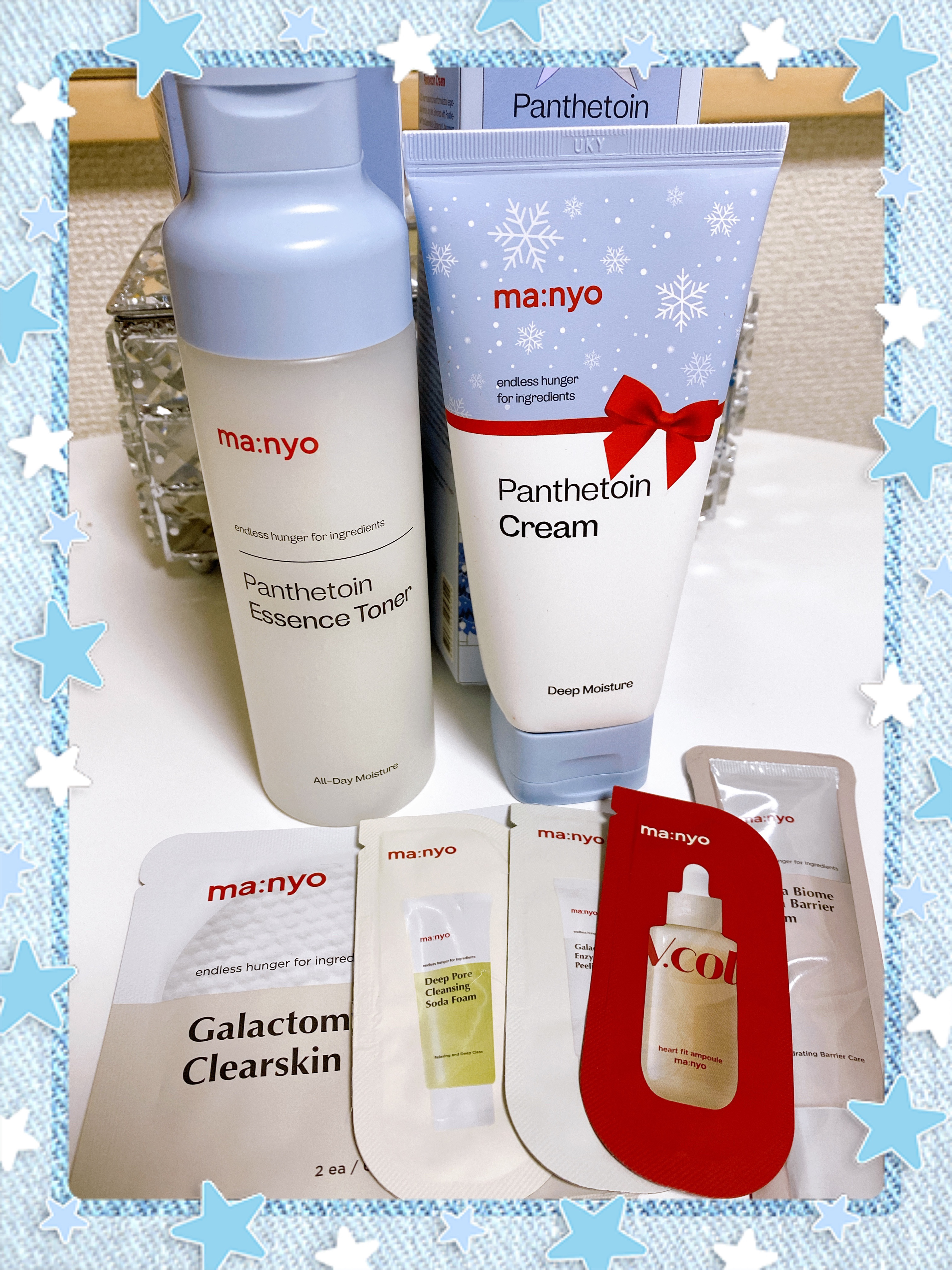 パンテトインクリーム/manyo/フェイスクリームを使ったクチコミ（1枚目）