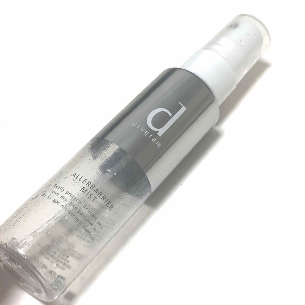 アレルバリア ミスト/d プログラム/ミスト状化粧水を使ったクチコミ(2枚目)