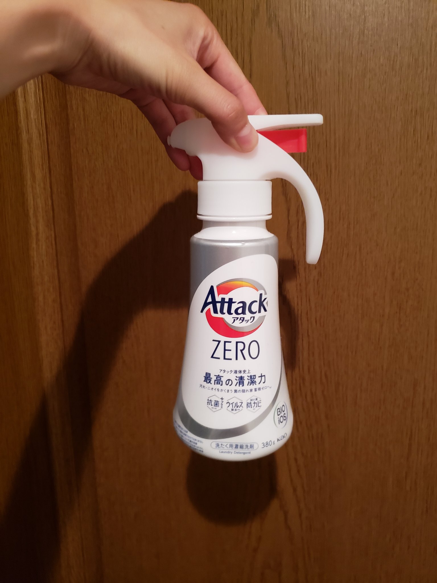 アタック ZERO 400g/アタック/洗濯洗剤を使ったクチコミ（1枚目）