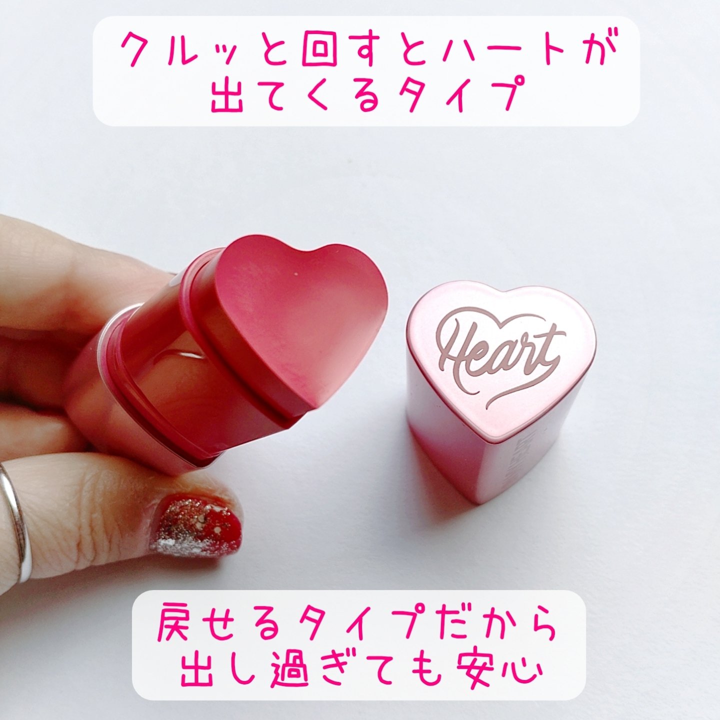 タッチインソール チークブラッシャー/touch in SOL /ジェル・クリームチークを使ったクチコミ（2枚目）