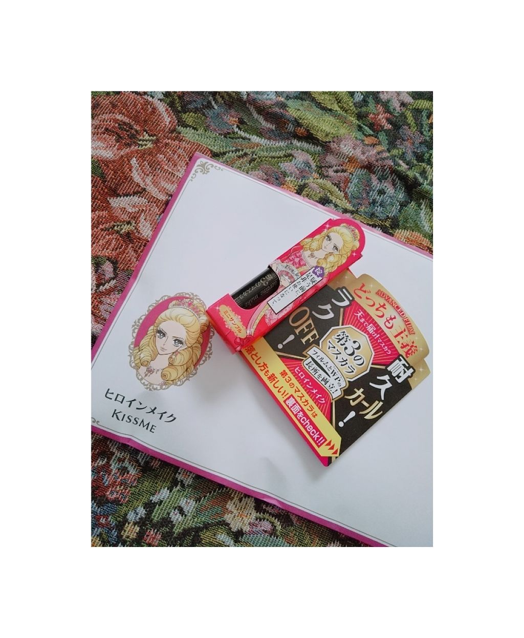 ロング&カールマスカラ アドバンストフィルム/ヒロインメイク/マスカラを使ったクチコミ(1枚目)