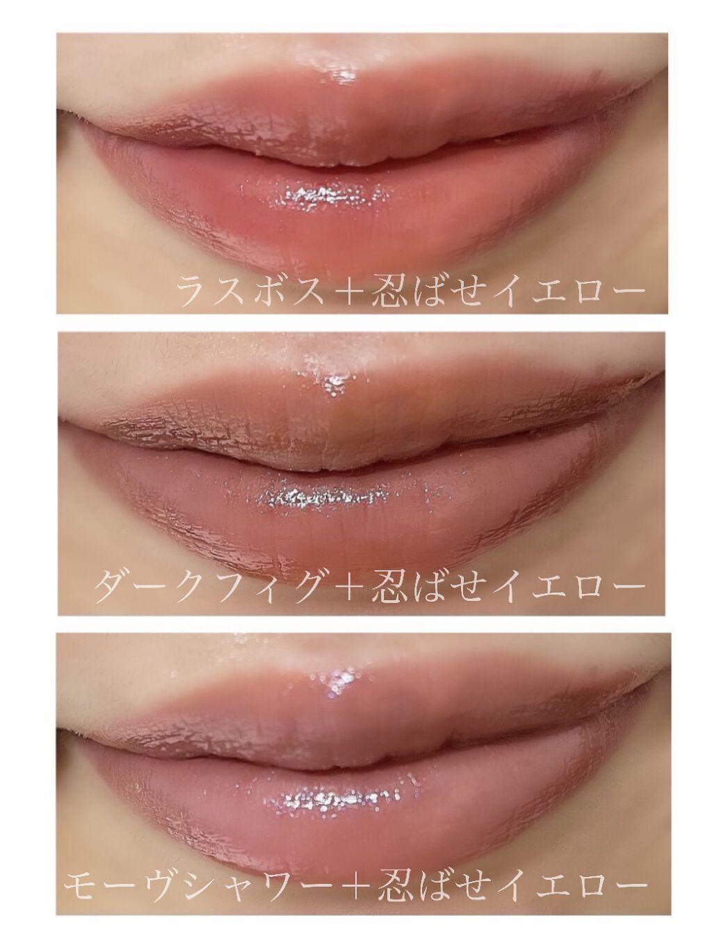 ケイト リップモンスター/KATE/口紅を使ったクチコミ（3枚目）