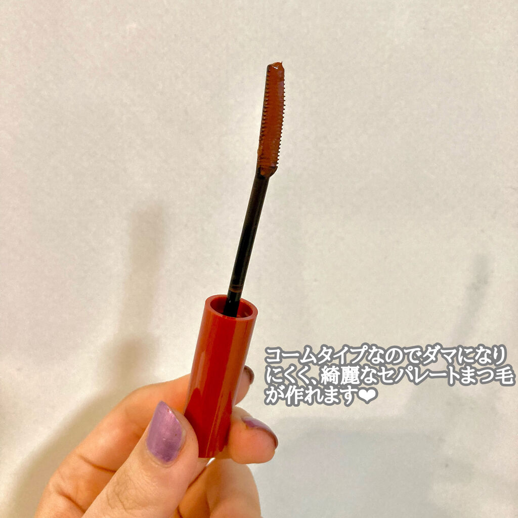 クイックラッシュカーラー/キャンメイク/マスカラ下地を使ったクチコミ（2枚目）